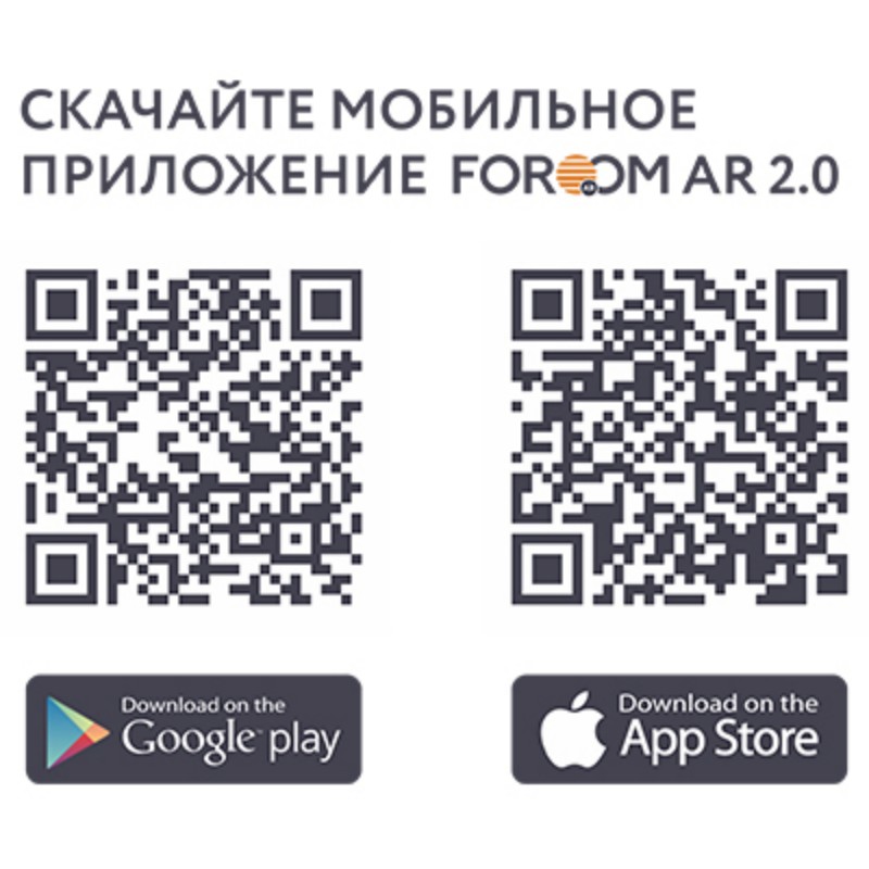 AR-Примерка на окне изделий FOROOM