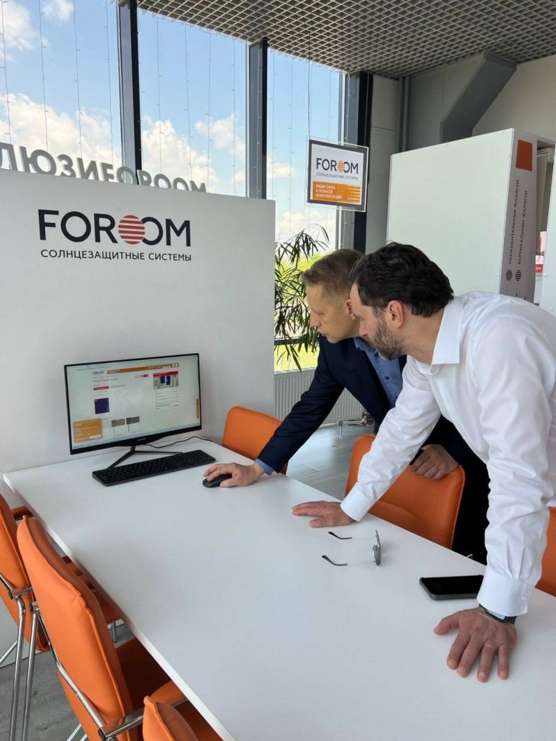 FOROOM ВСТРЕЧАЕТ ВАЖНЫХ ГОСТЕЙ