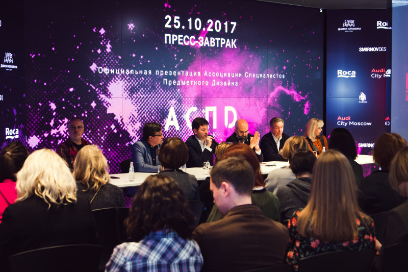 ТМ FOROOM стала новым членом ассоциации специалистов предметного дизайна (АСПD)