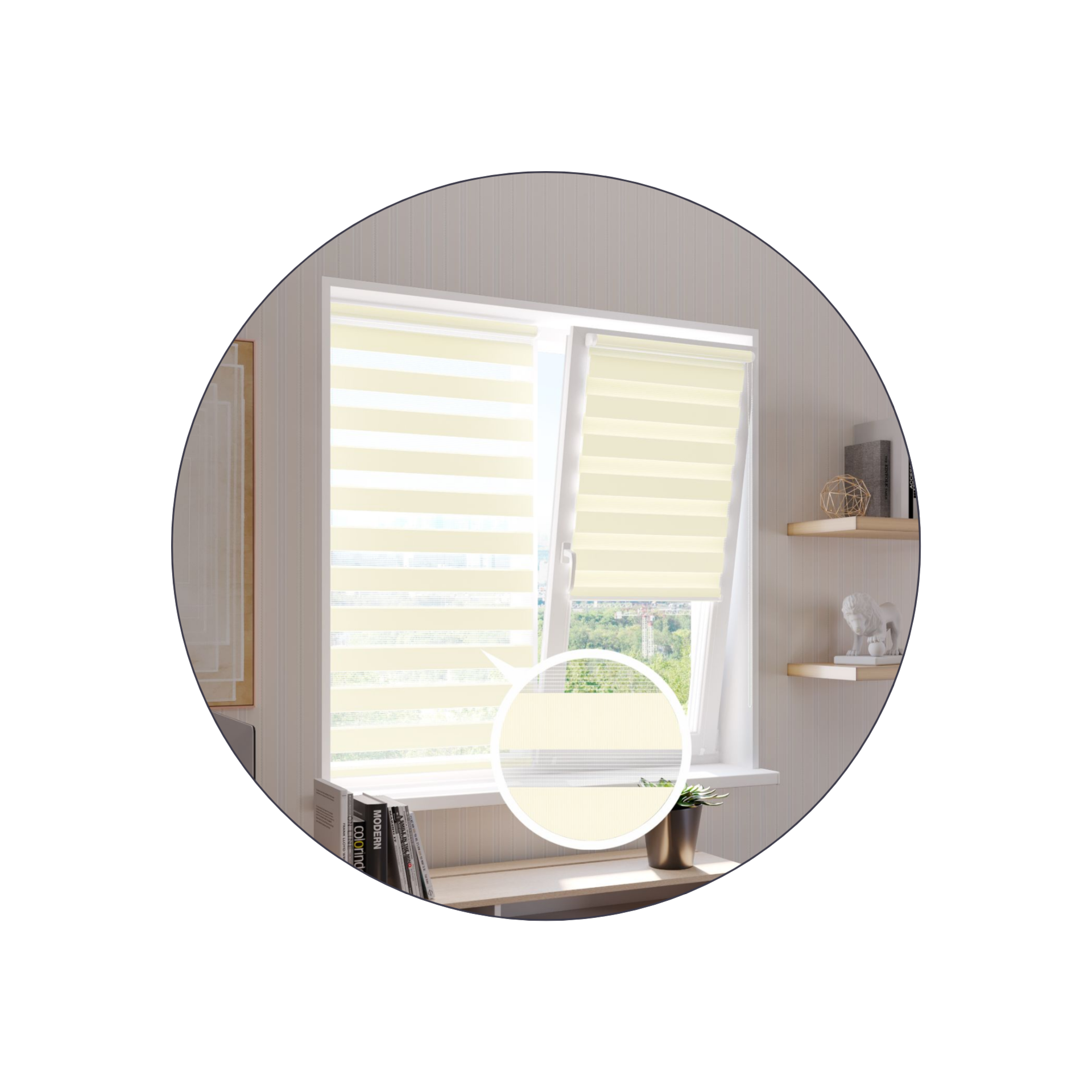 Рулонные шторы зебра, в дизайне рабочего кабинета. Изделие защищает помещение от попадания в него лишних солнечных лучей